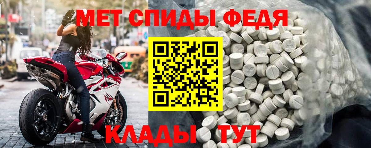 Сергиев Посад  АМФ Розовый  АМФ  Вход с VPN 