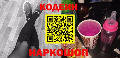 ALPHA PVP Рыбинск