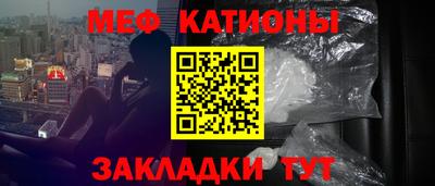 ALPHA PVP Рыбинск