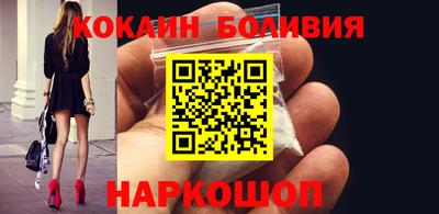 меф VHQ Рязань