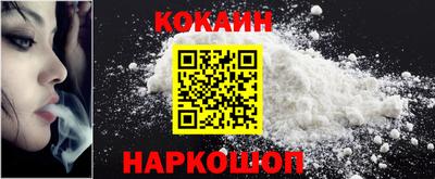 меф VHQ Рязань