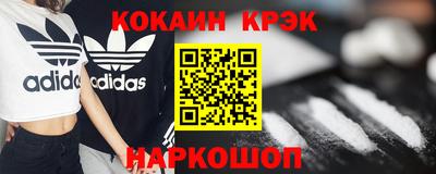 меф VHQ Рязань