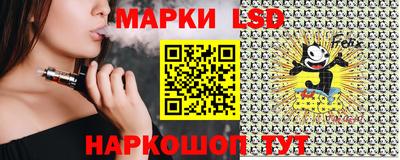 ALPHA PVP Рыбинск