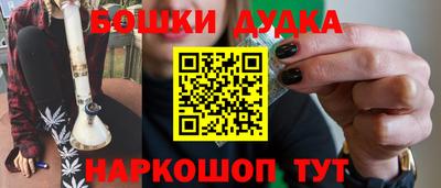 скорость mdpv Рузаевка