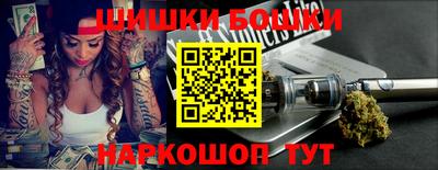 ALPHA PVP Рыбинск