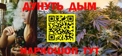 меф VHQ Рязань