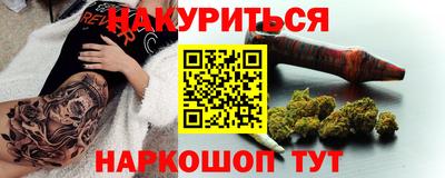 скорость mdpv Рузаевка
