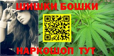 ALPHA PVP Рыбинск