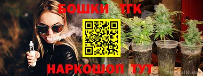 ALPHA PVP Рыбинск