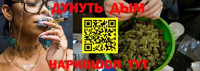 скорость mdpv Рузаевка