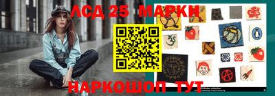 скорость mdpv Рузаевка