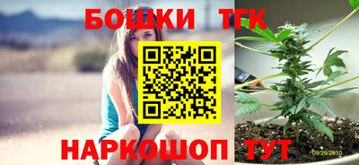 ALPHA PVP Рыбинск