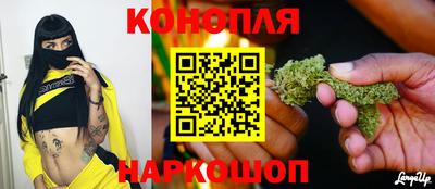 меф VHQ Рязань