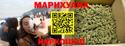 скорость mdpv Рузаевка