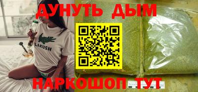 скорость mdpv Рузаевка