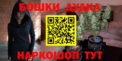 меф VHQ Рязань
