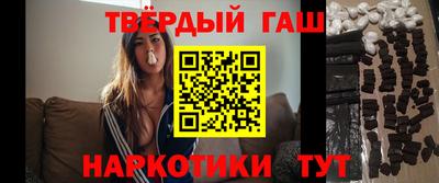 ALPHA PVP Рыбинск