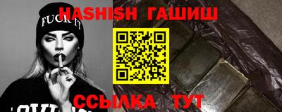 ALPHA PVP Рыбинск