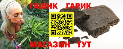 ALPHA PVP Рыбинск