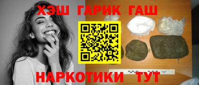 меф VHQ Рязань